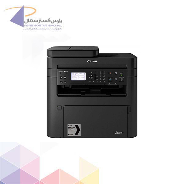 Canon Laser Printer MF264dw