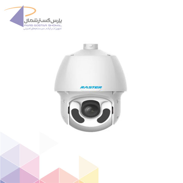 دوربین رستر RS-IP322PTX30