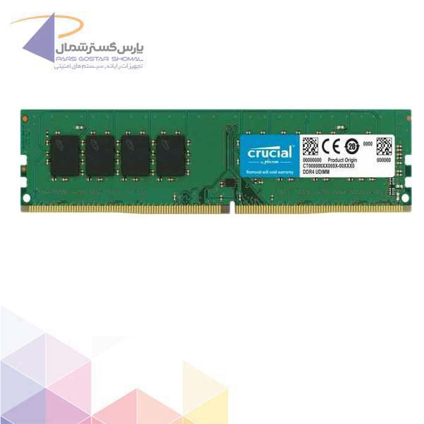 رم RAM Crucial -8GB DDR4 3200