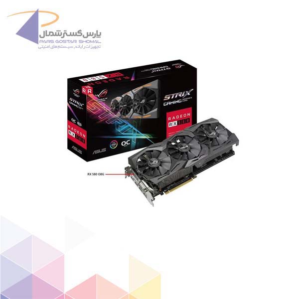 کارت گرافیک ایسوس مدل ROG-STRIX-RX580-O8G-GAMING