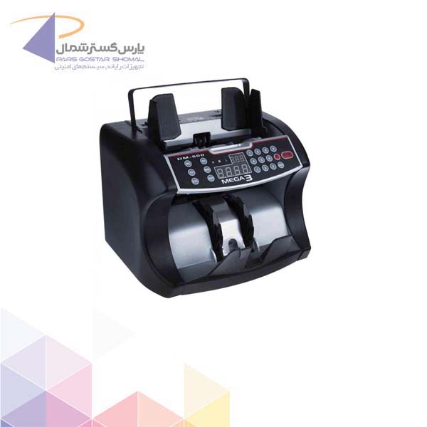 اسکناس شمار رومیزی مگا3 مدل DM-500